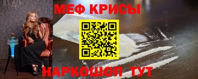 СК Лесосибирск