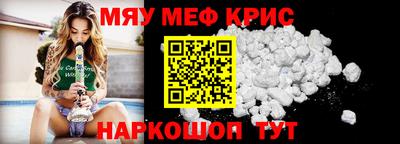 apvp Ликино-Дулёво
