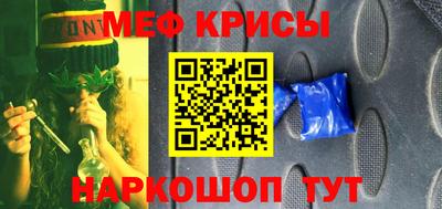СК Лесосибирск