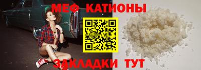 apvp Ликино-Дулёво
