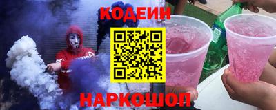 apvp Ликино-Дулёво