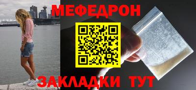 apvp Ликино-Дулёво