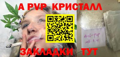СК Лесосибирск