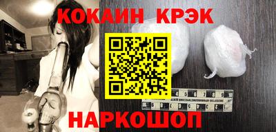 apvp Ликино-Дулёво