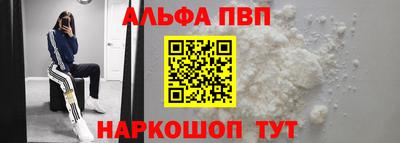 СК Лесосибирск