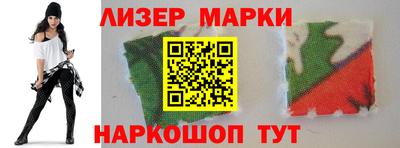 СК Лесосибирск
