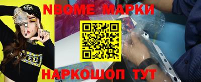 apvp Ликино-Дулёво