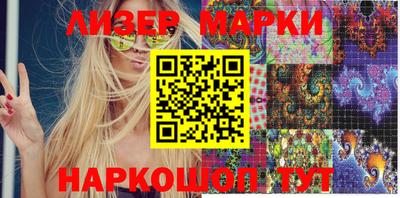 apvp Ликино-Дулёво