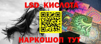 альфа пвп VHQ Ливны