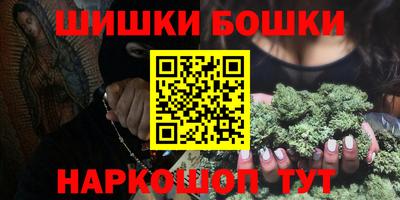 альфа пвп VHQ Ливны