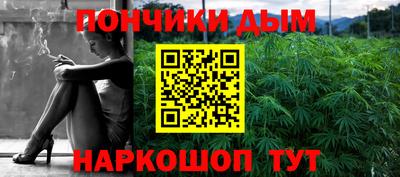 СК Лесосибирск