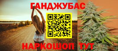 apvp Ликино-Дулёво