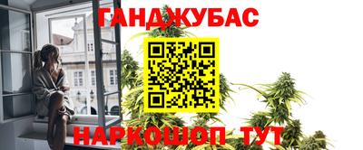 альфа пвп VHQ Ливны