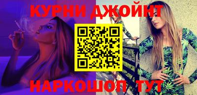 apvp Ликино-Дулёво