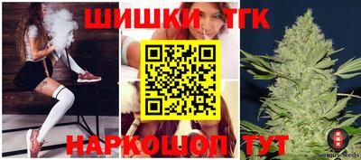 альфа пвп VHQ Ливны