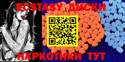 apvp Ликино-Дулёво