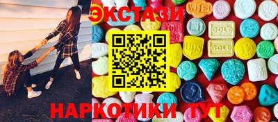 альфа пвп VHQ Ливны