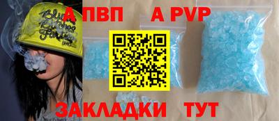 СК Лесосибирск