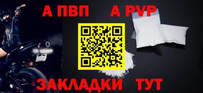 СК Лесосибирск