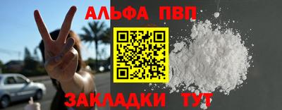СК Лесосибирск