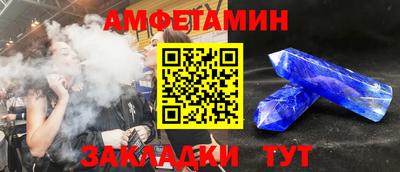 apvp Ликино-Дулёво