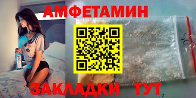 СК Лесосибирск