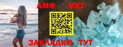 СК Лесосибирск