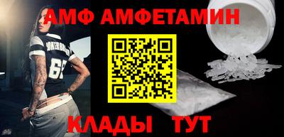 apvp Ликино-Дулёво