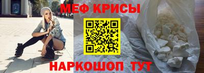 СК Лесосибирск