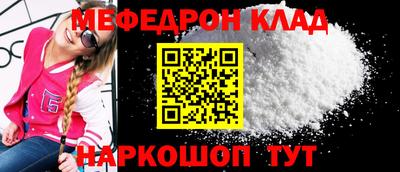 apvp Ликино-Дулёво