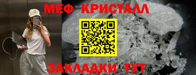apvp Ликино-Дулёво
